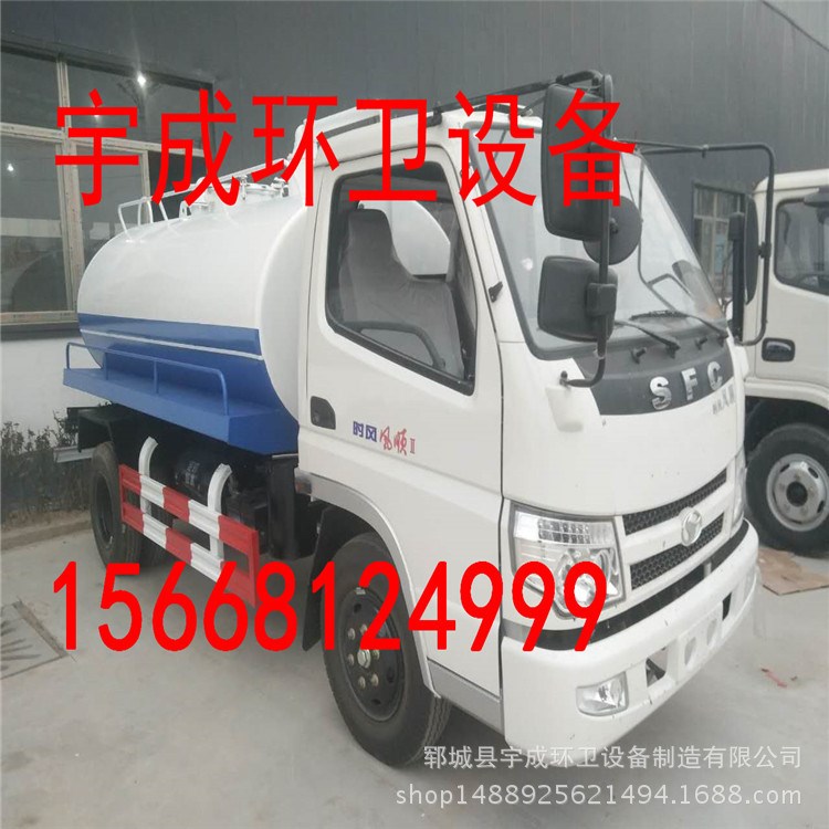 廠家直銷灑水車 多功能灑水車 小型灑水車價(jià)格質(zhì)保三年