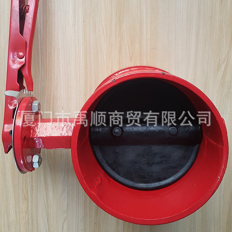 手動(dòng)溝槽碟閥 供應(yīng)手柄溝槽蝶閥 消防信號(hào)蝶閥 消防手柄蝶閥