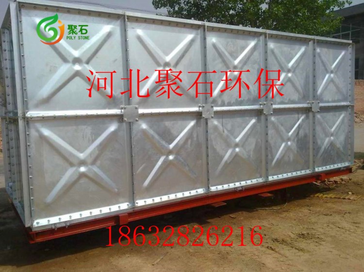 河北承德生產模壓玻璃鋼水箱 鍍鋅水箱 鋼板水箱不銹鋼水箱