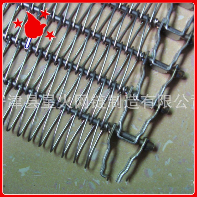 星火供應不銹鋼提升機網鏈304 非標定制食品級水餃速凍機螺旋網帶