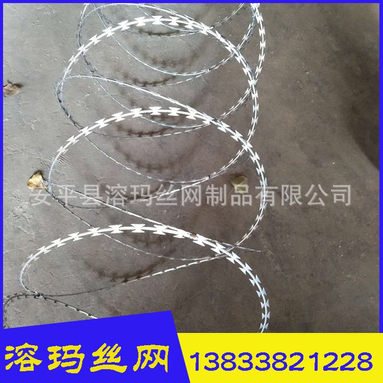 刺網(wǎng)立柱廠家生產(chǎn)四川自貢高鐵護欄防護304不銹鋼刀片刺繩可定做