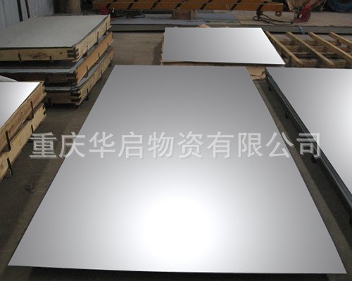 重慶切割-不銹鋼板/規格-廠家不銹鋼直銷/重慶316L不銹鋼板