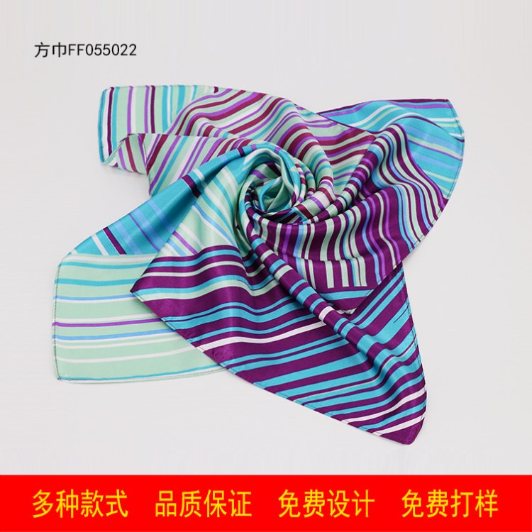 訂制制服工裝logo絲巾活動慶典單位團體真絲/紡絲絲巾訂做