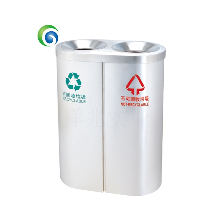 廠家直銷(xiāo)不銹鋼 拉絲表面 戶外分類(lèi)環(huán)保果皮箱 不銹鋼垃圾桶