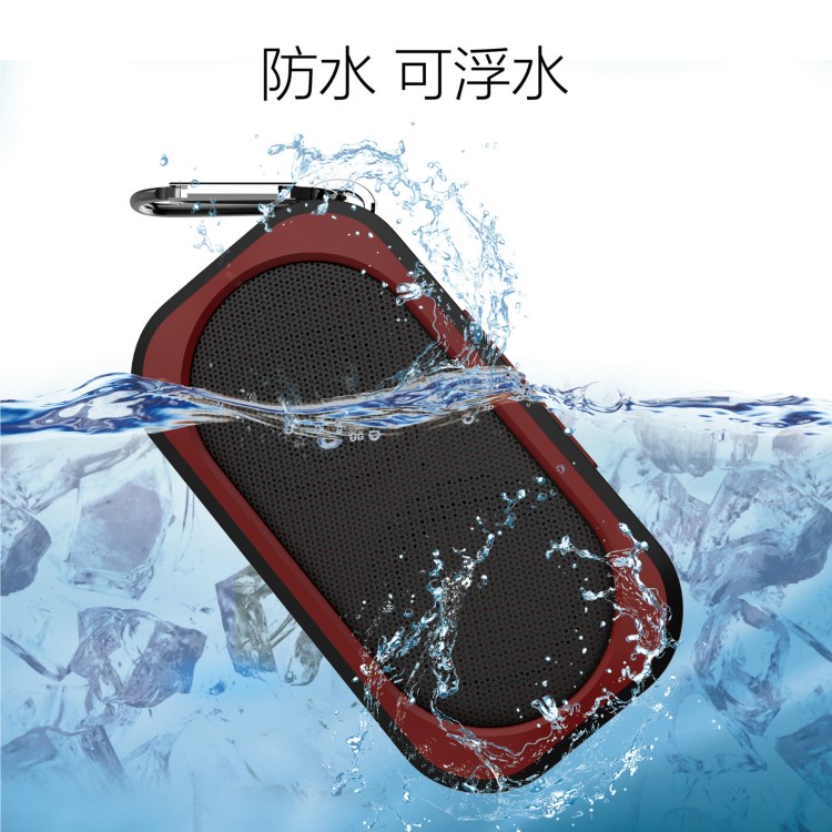bluextel SP085新款無線藍牙音箱戶外迷你音箱便攜式低音炮家用