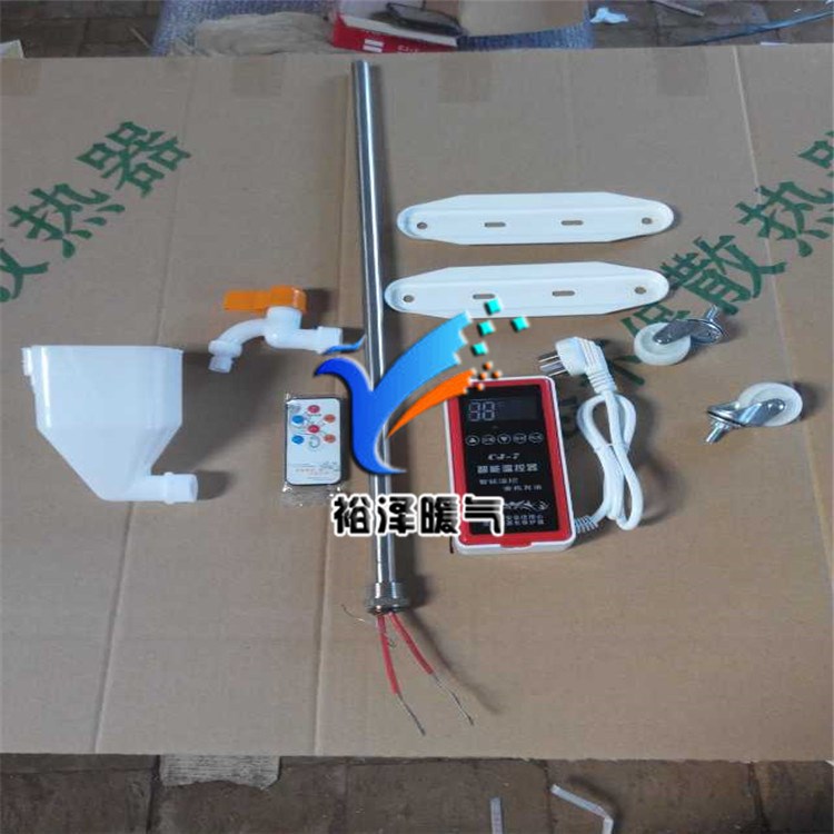 供應暖氣片配件 掛鉤 散熱器配件 手動排氣閥