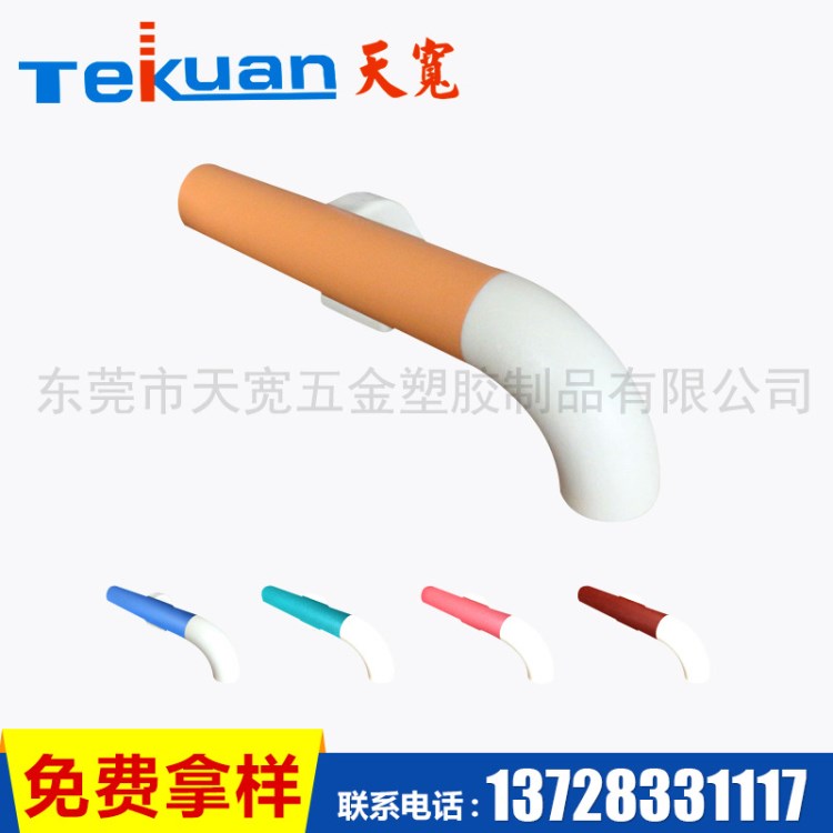 廠家銷售 單桿醫(yī)院扶手 防摔倒圓形醫(yī)院扶手 醫(yī)院走廊防撞扶手