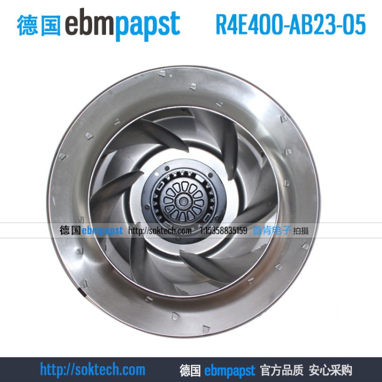 德國ebmpapst風(fēng)機R4E400-AB23-05 230V 270W ABB變頻器風(fēng)機