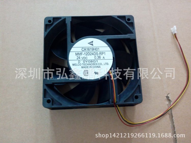 原裝三菱A740變頻器風(fēng)扇 MMF-12D24DS-RP1 24V 0.36A