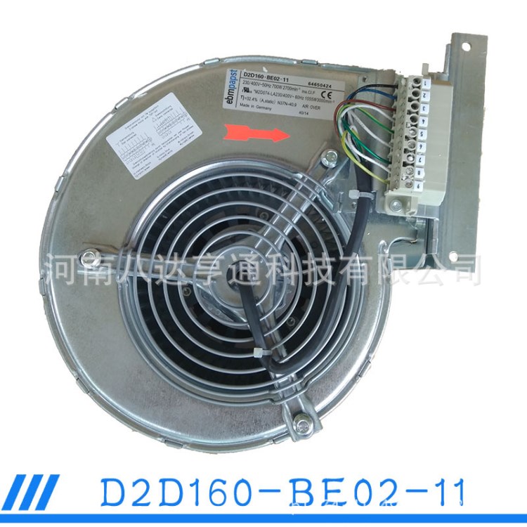 ABB變頻器散熱風扇德國EBM D2D160-BE02-11