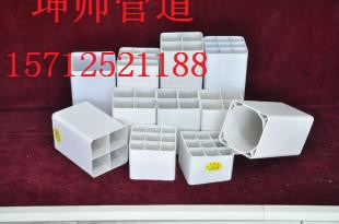 一四六九孔格柵管 PVC管 方孔柵格管 電線電纜護套 通訊管 現(xiàn)貨