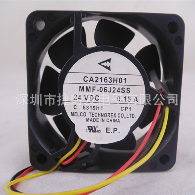 MMF-06J24SS CA2163H01全新原装三菱24V 0.1变频器散热风扇