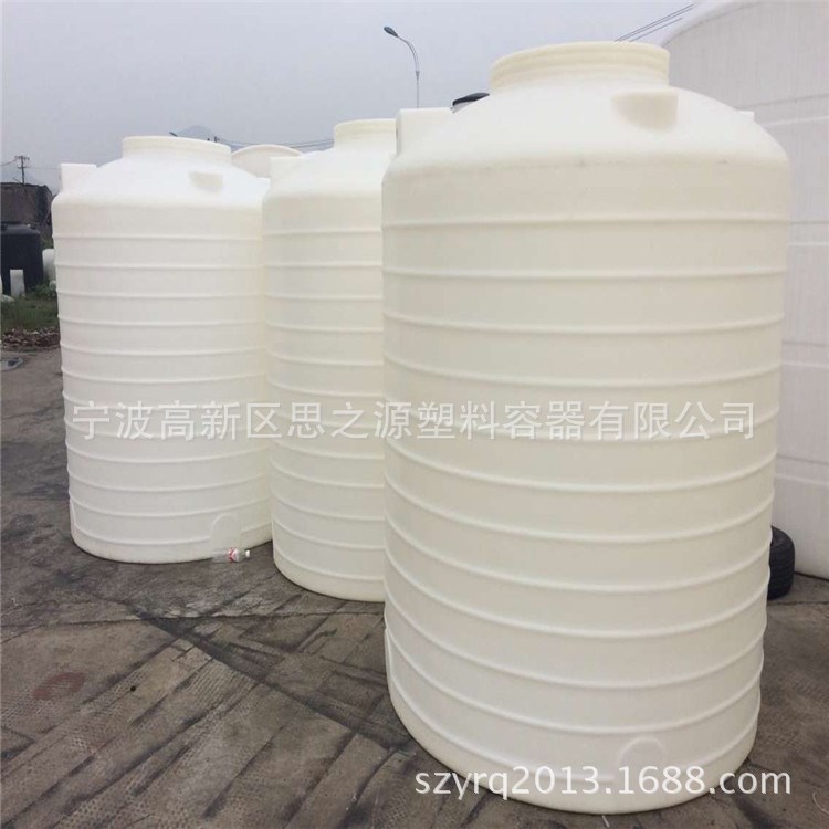 思之源廠家直供 食品級防止張青苔塑料儲水罐容器
