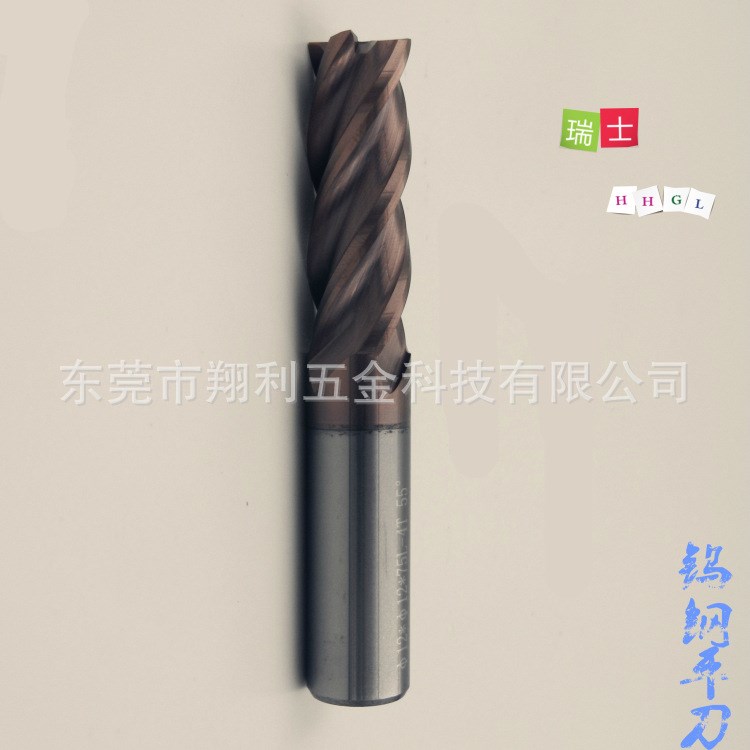 批發(fā)瑞士鎢鋼銑刀/60&deg;超硬涂層直柄立銑刀/加長型進口合金銑刀