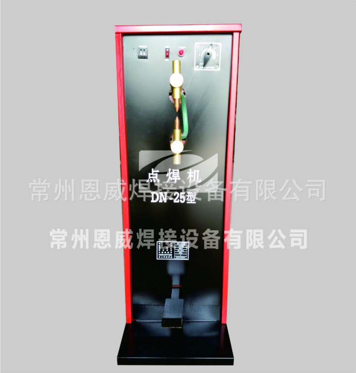 恩威電焊機(jī)合金鋸片全自動焊齒機(jī)，焊齒機(jī)生產(chǎn)廠家