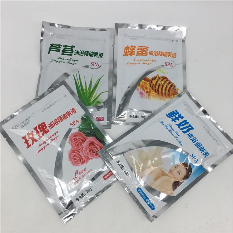 批發(fā)80g袋裝浴鹽  搓泥寶貝 精油乳液  浴室洗浴一次性贈(zèng)品