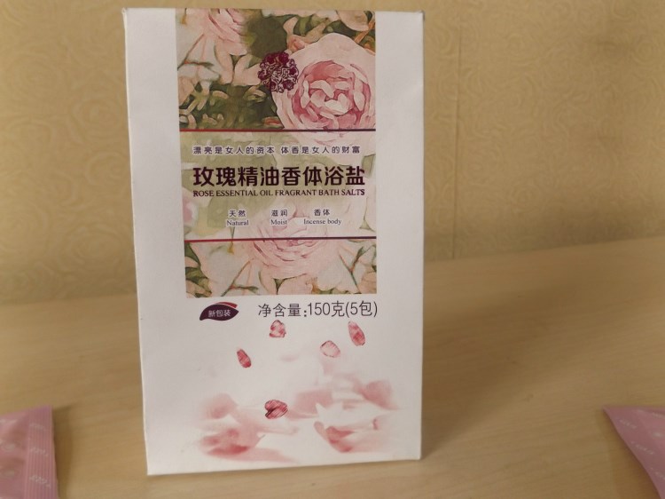 玫源玫瑰精油香體浴鹽 洗澡鹽  玫瑰精華浴鹽 增加香體產(chǎn)地直銷