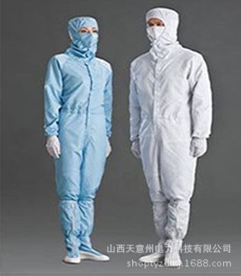 防靜電服 普通防靜電服 220-500KV靜電服 供應(yīng)  廠家直銷