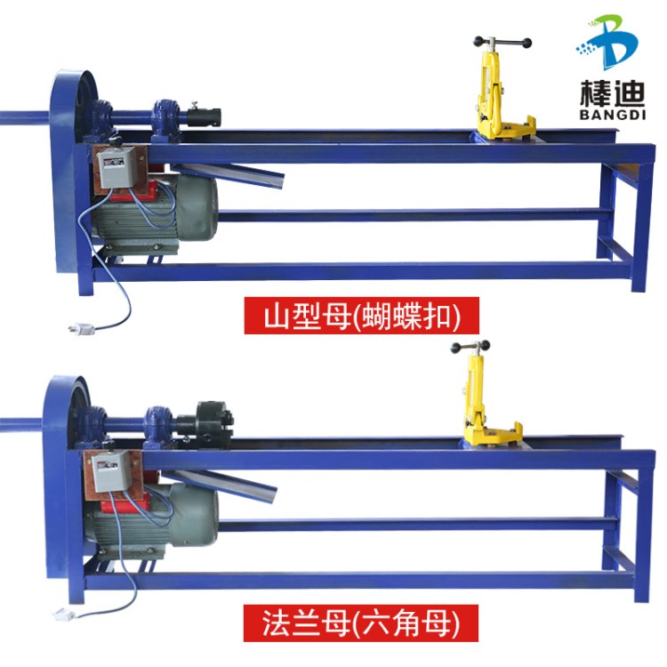 廠家直供 建筑螺桿專用清灰機(jī) 絲桿機(jī) 絲杠清灰機(jī)各種規(guī)格通用