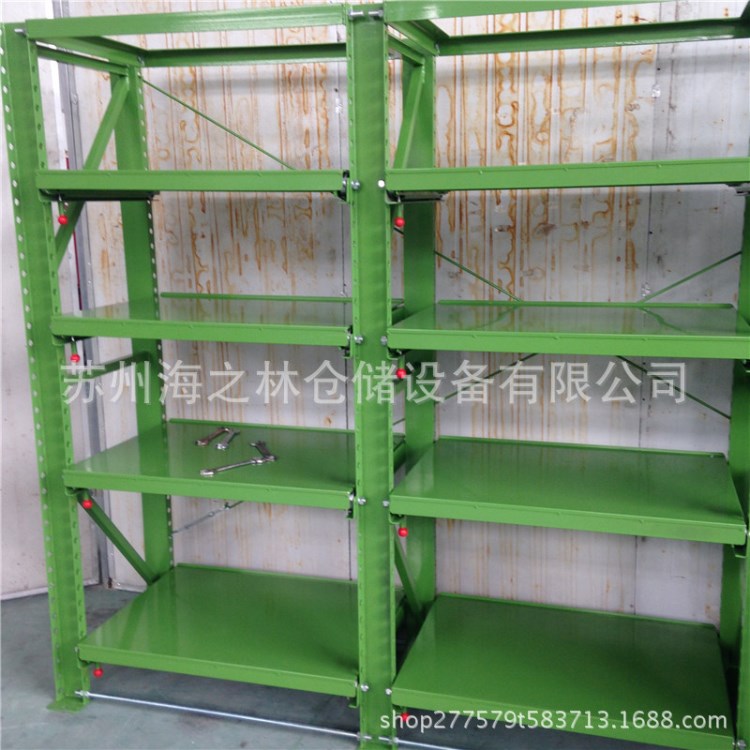 蘇州廠家直銷重型抽屜式模具架 模具貨架 寧波模具架 注塑模具架