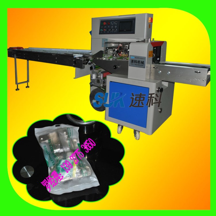 櫥柜拉手包裝機 家具執手包裝機 合頁分裝機SK-250X