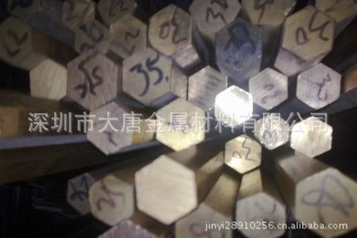 供應CuNi9Sn2銅合金