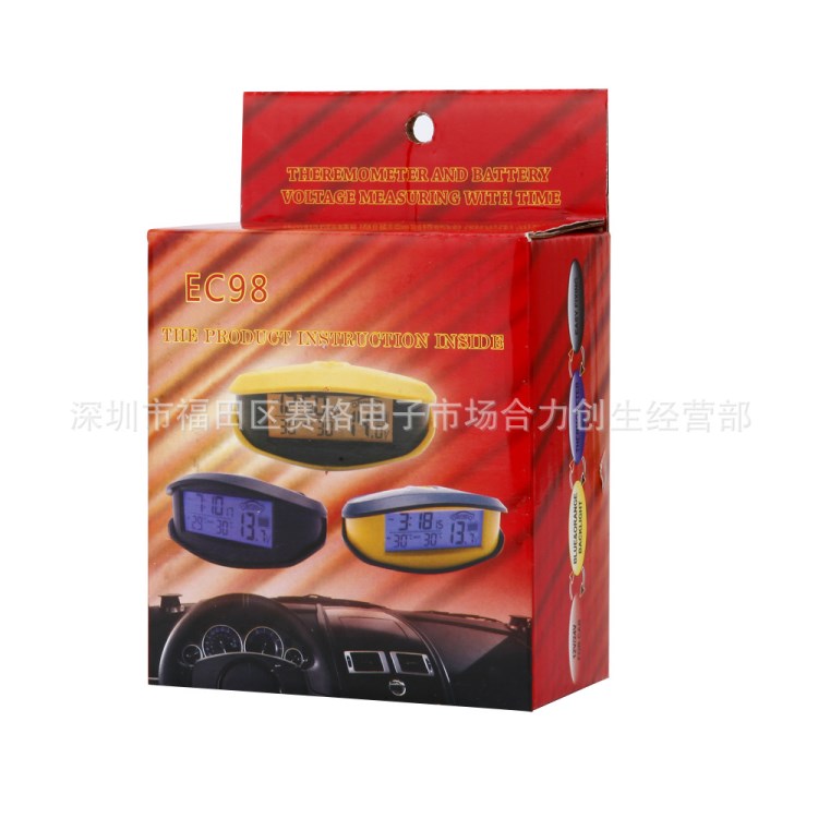 EC98汽車溫度計車載夜光led電子表車用時鐘電壓計車內外溫度計