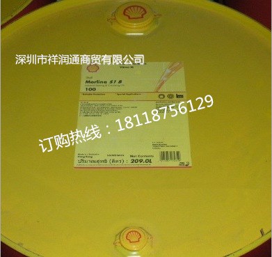 殼牌萬(wàn)利得S1B220循環(huán)油Morlina Oil S1B220循環(huán)系統(tǒng)油