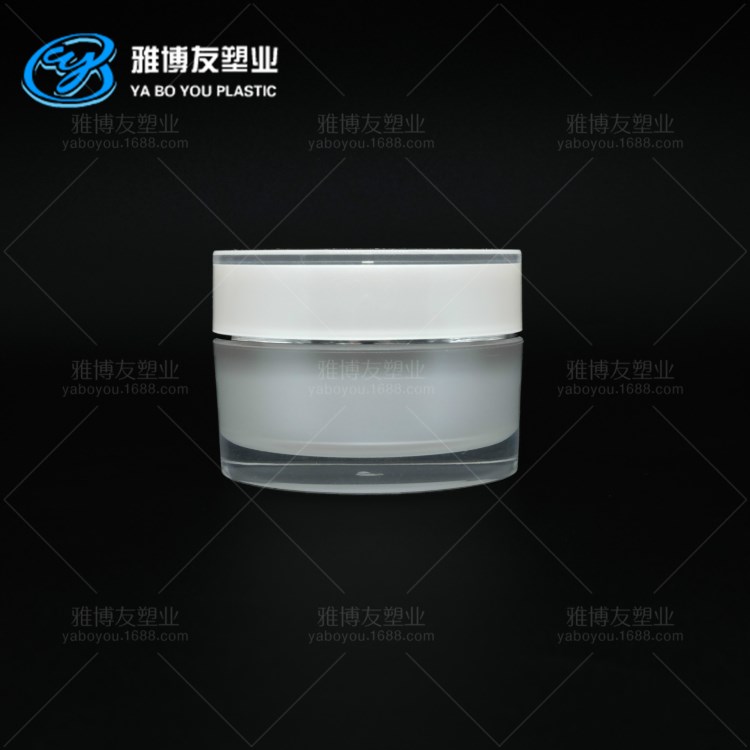 30g亞克力膏霜瓶 面霜瓶包材批發 可定制logo 護膚包材