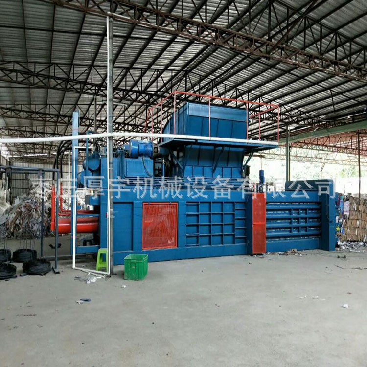 自動臥式廢紙打包機 金屬液壓打包機 捆扎機包裹廢紙紙箱打包機