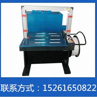 供應(yīng)；捆扎機(jī)，南昌/武漢/成都/石家莊/濟(jì)南打包機(jī)，上海打包機(jī)