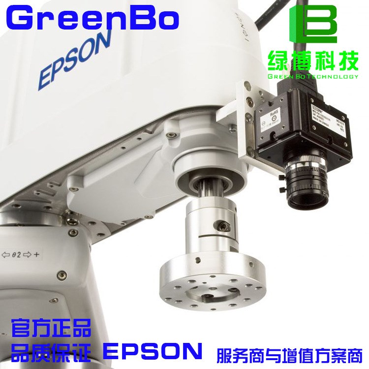 EPSON 愛普生 工業(yè)機(jī)器人 機(jī)械手臂 視覺系統(tǒng) 壓力傳感器 抓拍