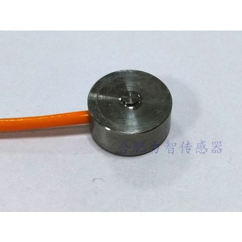 LZ-WXF13微型膜合稱重傳感器5kg10kg100kg機(jī)器人手抓力,壓機(jī)壓力