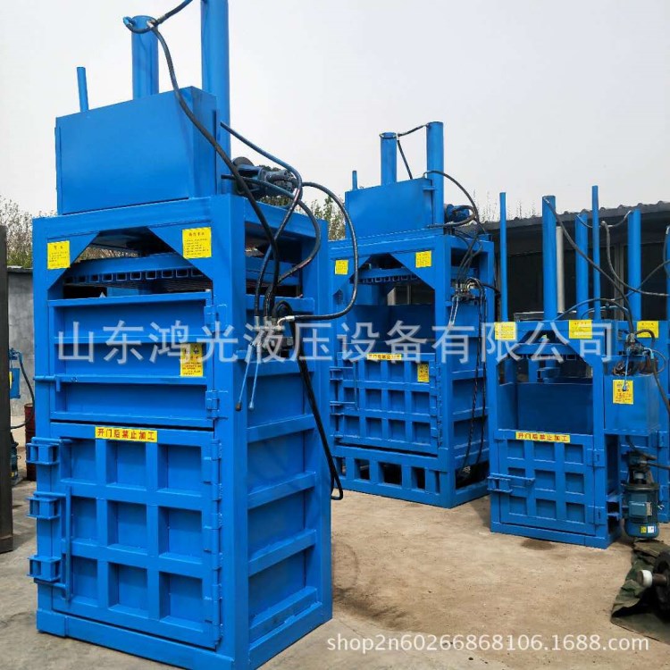湖北武漢液壓立式打包機(jī)廠家 廢紙雜物液壓打包機(jī) 多功能壓縮機(jī)