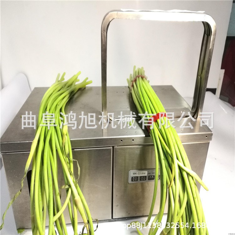 武漢超市蔬菜捆扎機(jī) 全自動(dòng)不銹鋼佛香捆扎機(jī) 無膠扎菜機(jī)