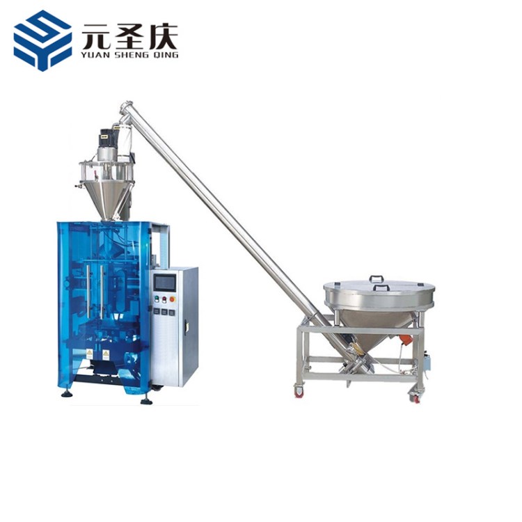 直銷三七粉包裝機 藥粉包裝機 多功能螺桿計量粉劑包裝機械