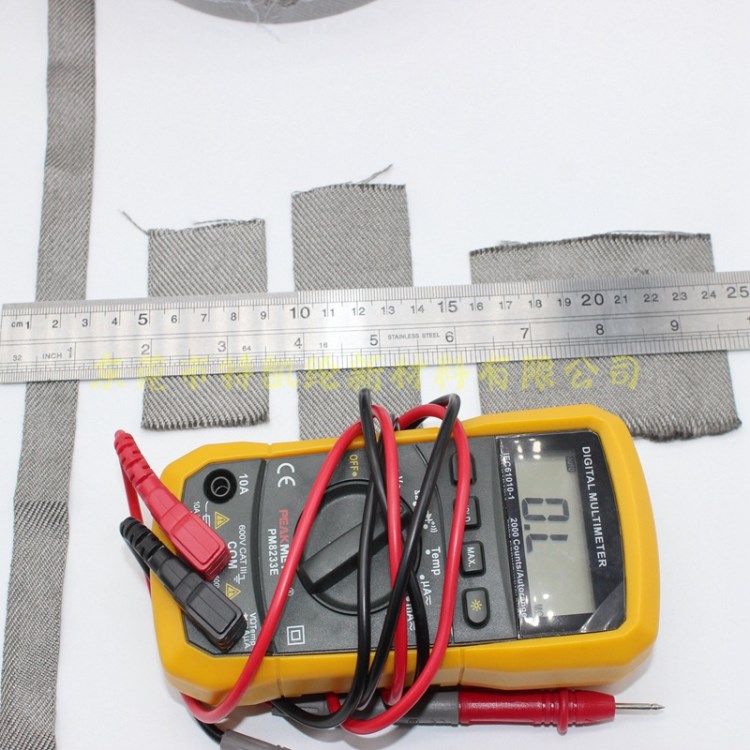 防靜電帶 靜電織帶 印刷機(jī)制袋機(jī)消除靜電帶 防靜電織帶 規(guī)格可定