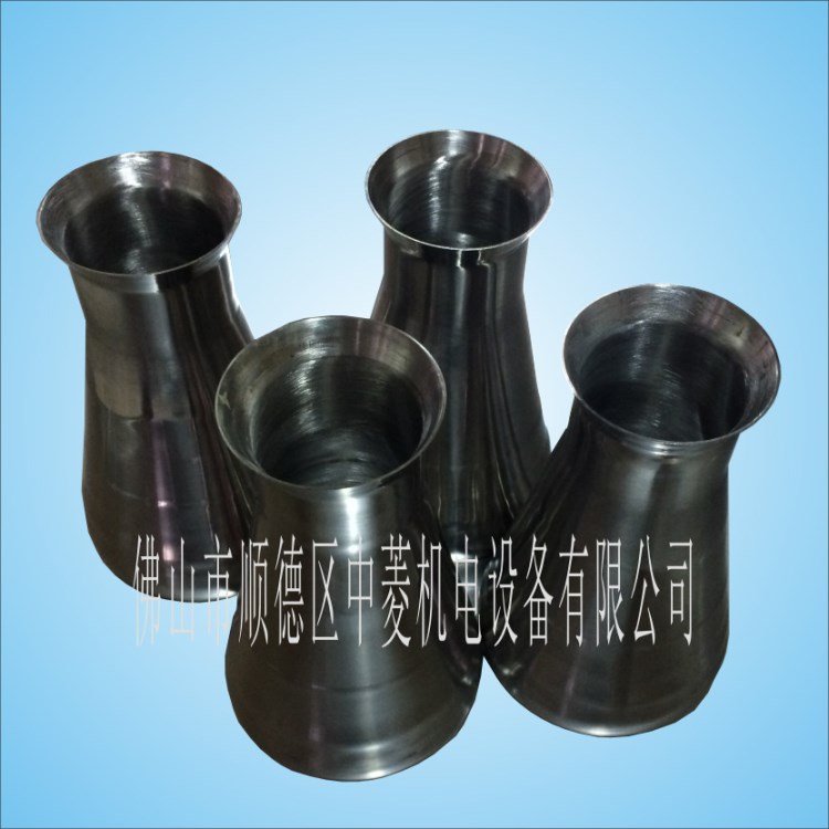 常溫搖擺式染色小樣機不銹鋼三角燒杯