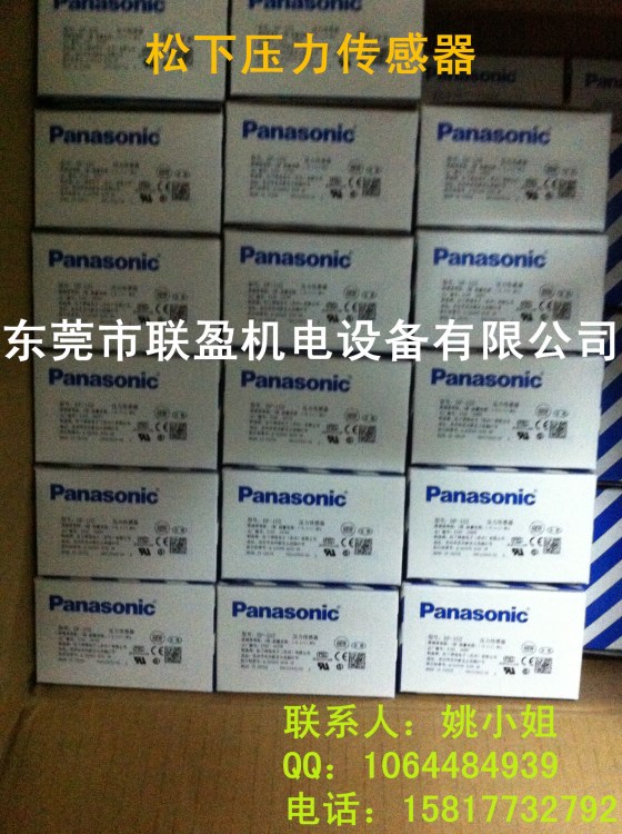 雙面數(shù)字壓力表 真空壓力傳感器  DP-101 負(fù)壓 正壓 100KPHS