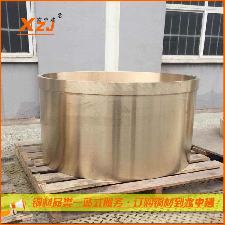 CuPb10Sn10錫青銅套 滑板 CuSn10Zn2錫青銅鑄造合金銅套 錫青銅棒