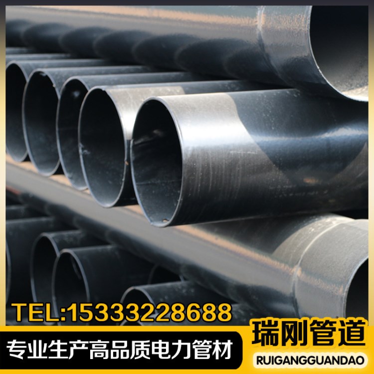 定制N-HAP熱浸塑鋼管 鋼質線纜保護管材 瑞剛廠家現貨供應銷售