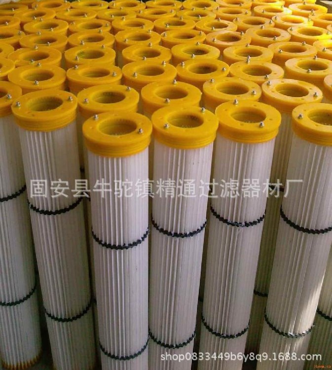 威埃姆除塵器除塵濾芯加強骨架濾材增加過濾面積