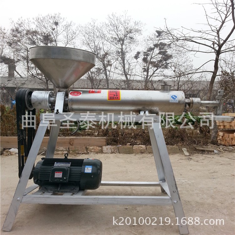 紅薯粉絲粉條機價格土豆粉條機廠家四川洋芋粉條機