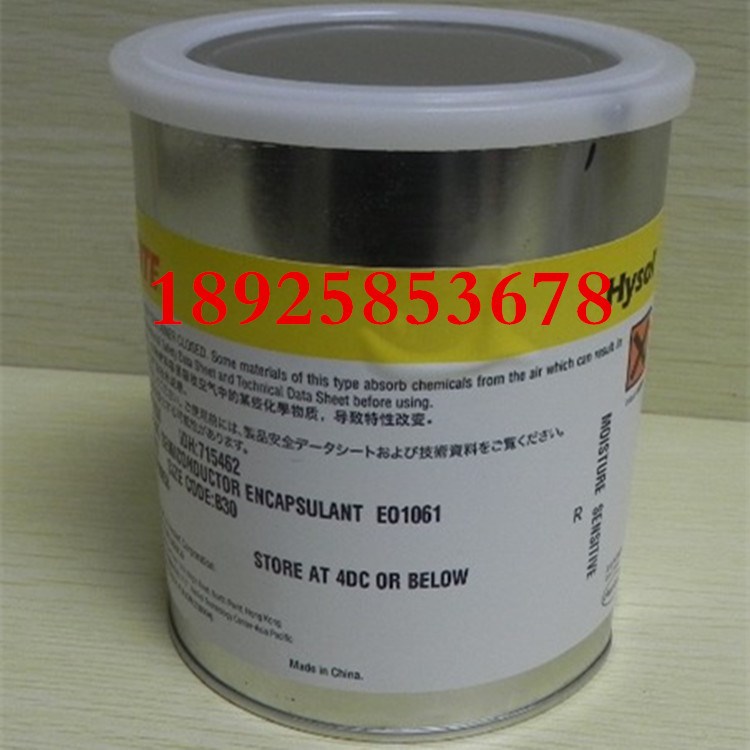 HYSOL漢高黑膠 EO1061 環(huán)氧樹脂EPOXY(RoHS) loctitCOB熱膠