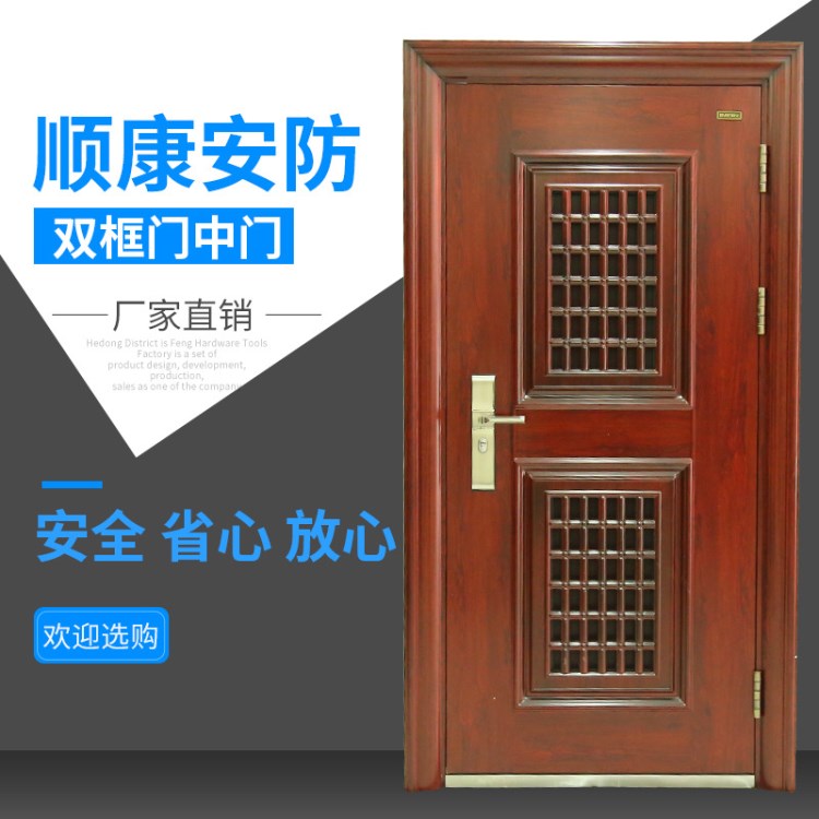 批發銳億雙框門中門 防盜門通風窗門  子母門可加工定制