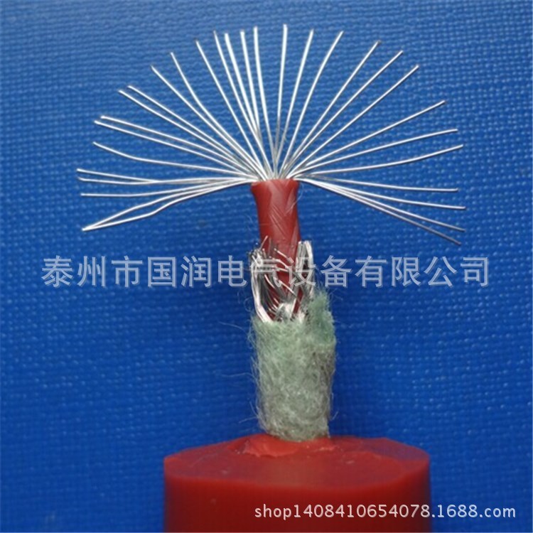 交流10KV-100KV硅膠試驗電纜 高壓試驗電纜