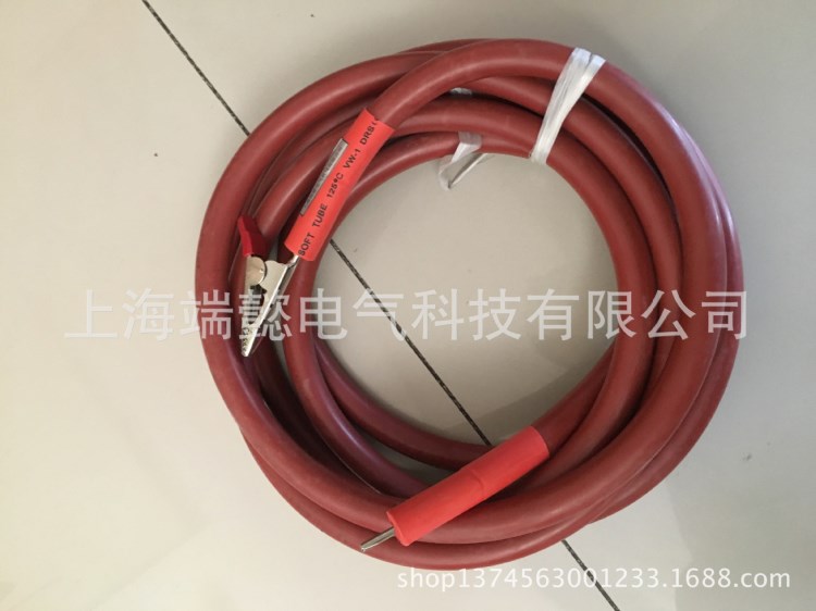 端懿直銷 高壓試驗專用線 10KV試驗電纜 35KV試驗電力電纜線