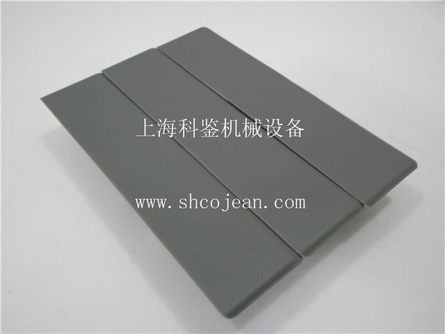 1863-K750倒瓶鏈板