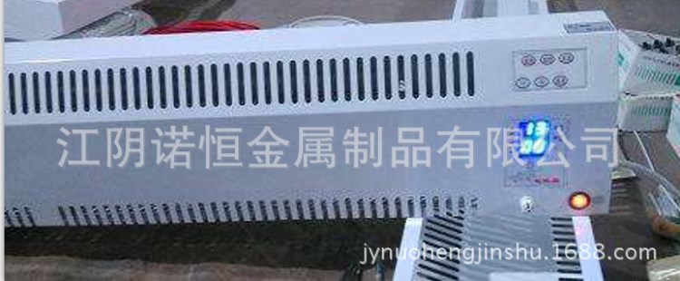 取暖器殼，電采暖器殼體，電加熱器鋁外殼electric heater shell