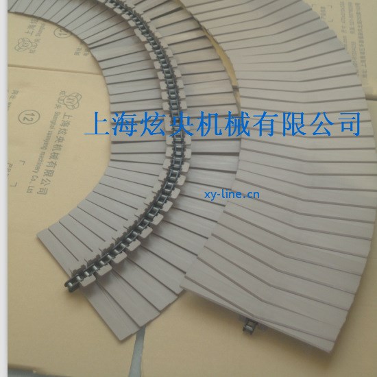 3873-K1200系列鏈板夾瓶鏈板，帶橡塊鏈板 塑鋼鏈板
